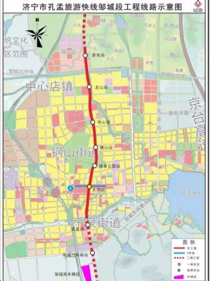 邹城市未来五年规划,邹城2030年的规划图,邹城旧城改造规划图(第10页)_大山谷图库