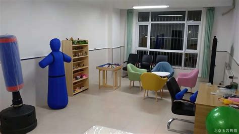 心理咨询室设计|空间|室内设计|Doreenhu - 原创作品 - 站酷 (ZCOOL)