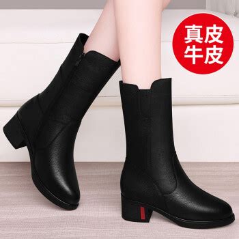 中筒靴 170元(皮毛一体) - 长中筒靴雪地靴系列 - 广州流通王货运代理有限公司