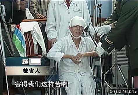 26年前，上海一女教师出轨，朝出轨对象妻女泼硫酸，被判死刑|死刑|杨玉霞|浓硫酸_新浪新闻