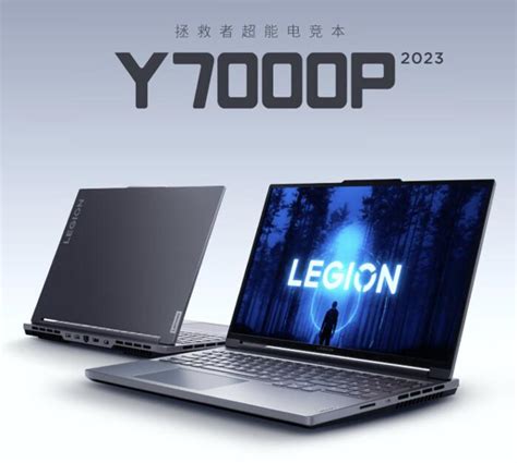 联想（Lenovo） 拯救者Y7000P 2022电竞游戏笔记本电脑 标压12代酷睿 十四核i7-12700H 16G 1TB 升级版 ...
