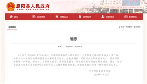 8万人在线看企业直播带岗 北京时间联手东城人社为毕业生就业助力
