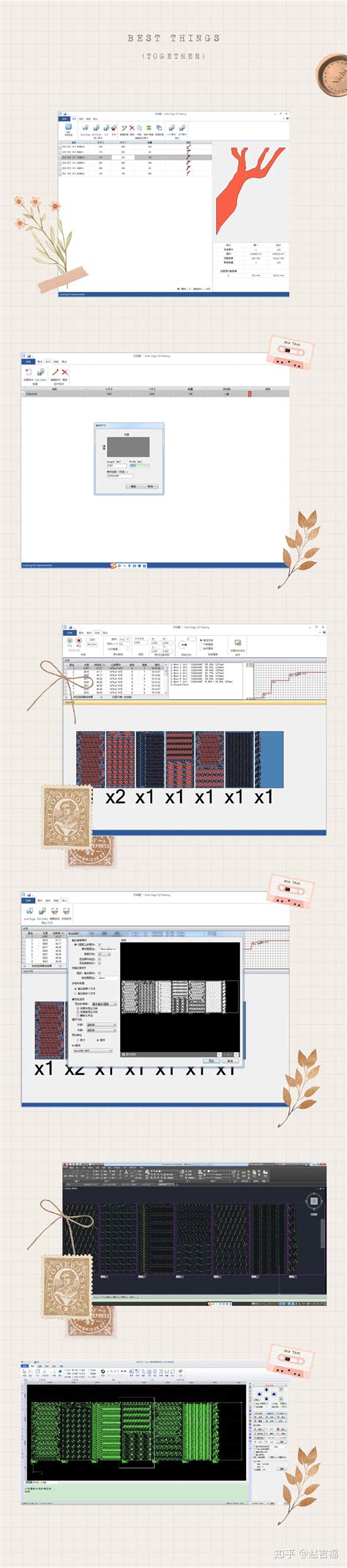 Win10系统优化软件，这是我用的最舒服的一款软件了！ - 知乎