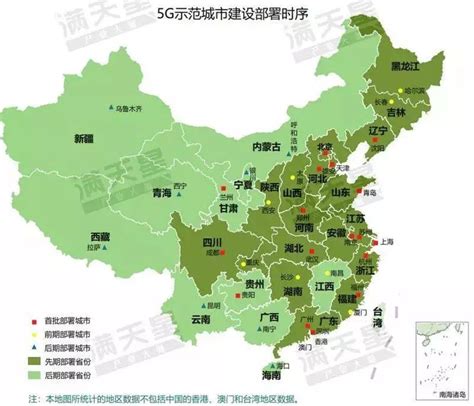 【深度】2021年武汉产业结构全景图谱(附产业布局体系、产业空间布局、产业区域布局等)_手机新浪网