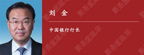 中国建设银行与上海市政府签订《推动上海市住房租赁市场发展战略合作备忘录》_动态聚焦_今日建行_建设银行