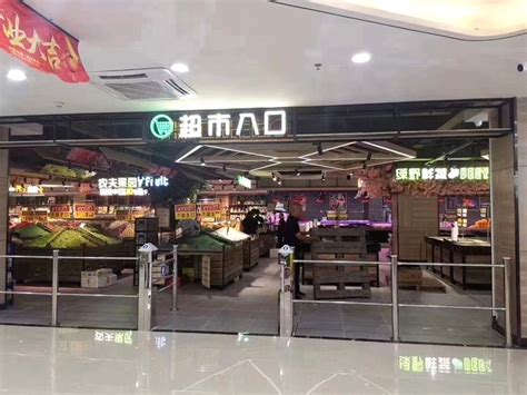要做中国最好生鲜超市的T11，要接二连三开店了 | CBNData