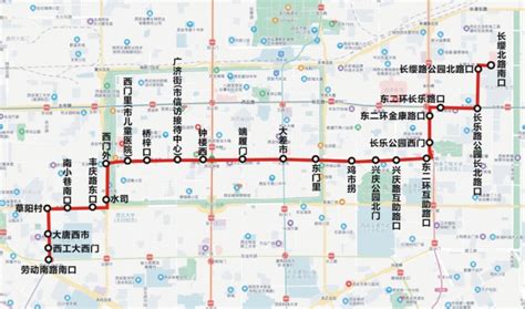 西安地铁 - 地铁线路图