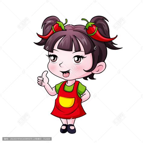 非主流大辣子头像动漫