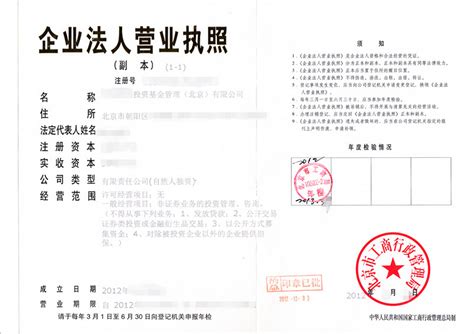 荥阳供电公司：高考季做好“电力小卫士” 河南日报网-河南日报官方网站