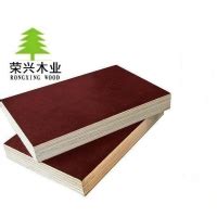 建筑模板 - 荣兴木业 - 九正建材网