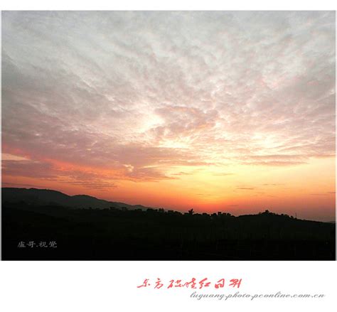 清晨一轮红日从渤海海面上升起-行摄天下业主论坛- 天津房天下