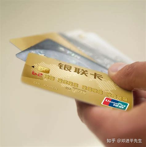 银行信用卡推广海报作品评改_图片赏析 - 虎课网