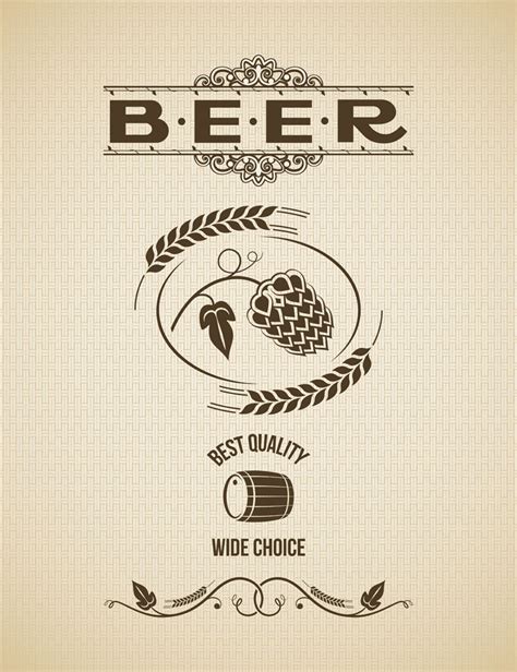 啤酒 啤酒商标设计图__包装设计_广告设计_设计图库_昵图网nipic.com