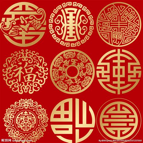 中国传统元素素材免费下载免费下载 - 觅知网