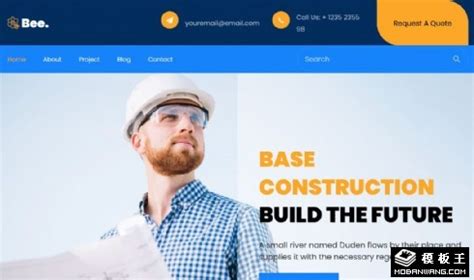 创新建筑工程设计网站模板免费下载html - 模板王
