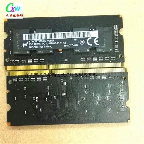 各大二手台式机电脑DDR3三代内存条2G 4G 8G 1333 1600全兼容不挑-淘宝网