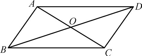 平行四边形轴对称,对称轴_大山谷图库