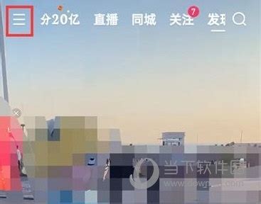 2019快手内容报告：“奥利给”入选年度关键词，广东获赞最多_凤凰网