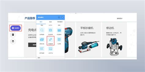 友情链接 - 深量 ShenLiang（中国）｜网站建设｜网站设计｜网站制作