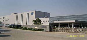 公司发展 | NGK（苏州）环保陶瓷有限公司