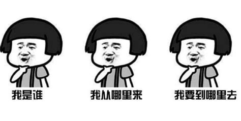 我要個網图片