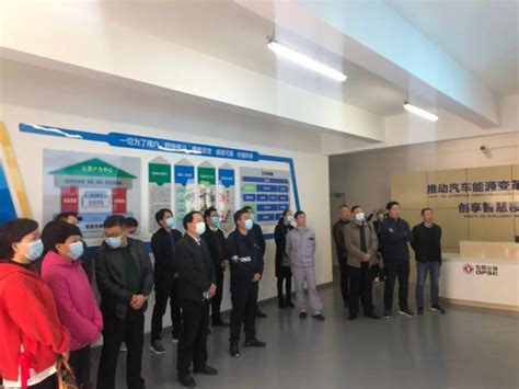 十堰成功举办优化营商环境环保设施向公众开放专场活动-湖北省生态环境厅