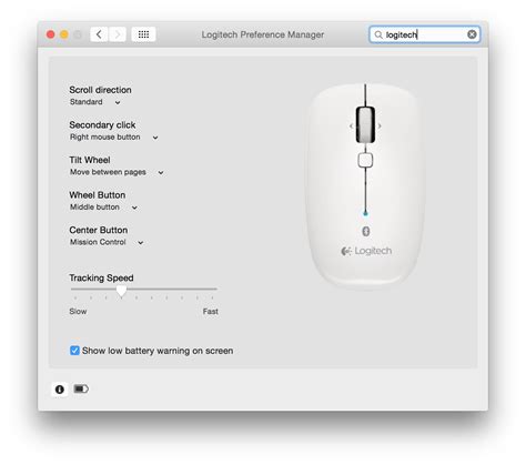 罗技鼠标快捷键在MAC里如何设置? - 知乎