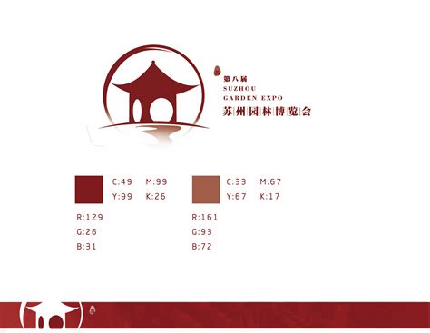 苏州国家历史文化名城保护区、姑苏区形象标识（LOGO）征集大赛投票-设计揭晓-设计大赛网