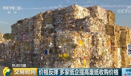 废品回收行业揭秘，了解各类废品价值在哪？ - 知乎