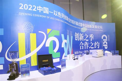 当代广西网 -- 中国—东盟技术转移与创新合作大会开幕 “一会一展”亮点足