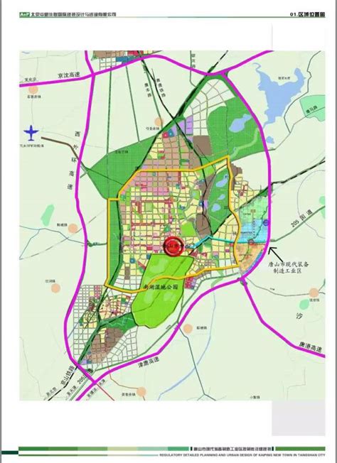 唐山路南区稻地镇将成唐山中心城区南拓区域重要组成部分