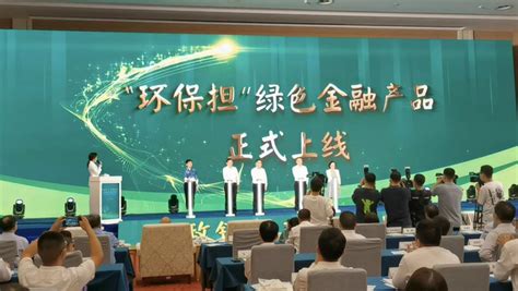 立邦获“2019年度中国环境标志优秀企业奖”-国际环保在线