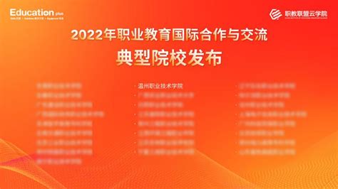 江西2021高校毕业生首场招聘会 在南昌航空大学科技学院举办-文章详情