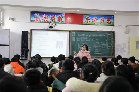 【周口招教】沈丘县一高、二高招聘教师80人公告