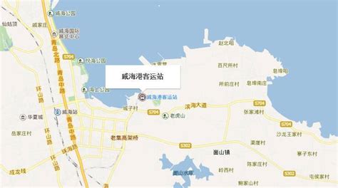 广东威海市属于哪个市,山东威海属于什么市,云南威海属于哪里_大山谷图库