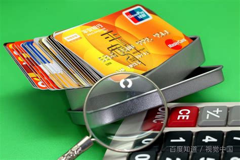 如何查银行卡是不是一类卡 - 业百科