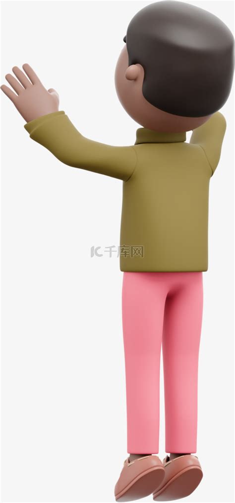 男性背影招手姿势动作素材图片免费下载-千库网