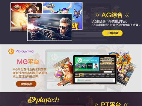龙华便民通app移动端下载-龙华便民通综合服务版v1.3.3 最新版-007游戏网