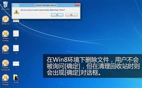 Win8最新测试版将至 Windows发展回顾(3)_软件学园_科技时代_新浪网