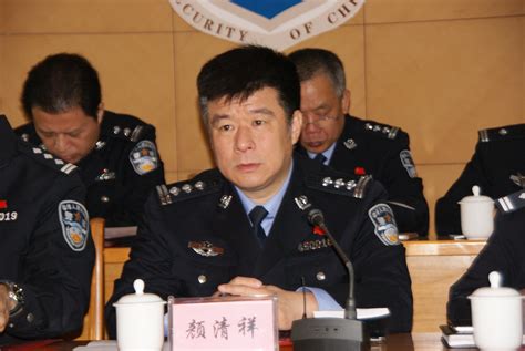 太原公安局长被双规 涉嫌包庇儿子殴打交警- 中国日报网