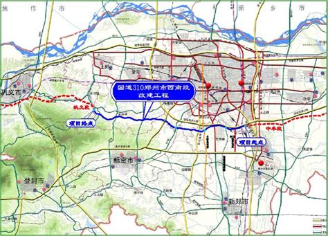 国道310郑州西南段改建工程：预计6月底全线贯通_第九大街_资讯_河南商报网
