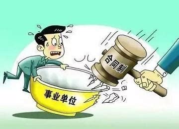 重磅突发！！外籍华人回国全新政策出炉，下个月开始生效！_工作