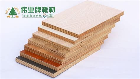 中国生态板十大品牌告诉您:夹板生产厂家有哪些-行业动态-伟业牌ENF板材|环保ENF级|生态板十大品牌|板材十大品牌|伟业板材