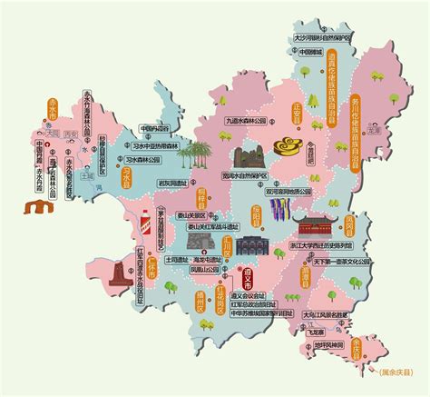 贵州旅游景点地图图片 贵州旅游景点地图图片