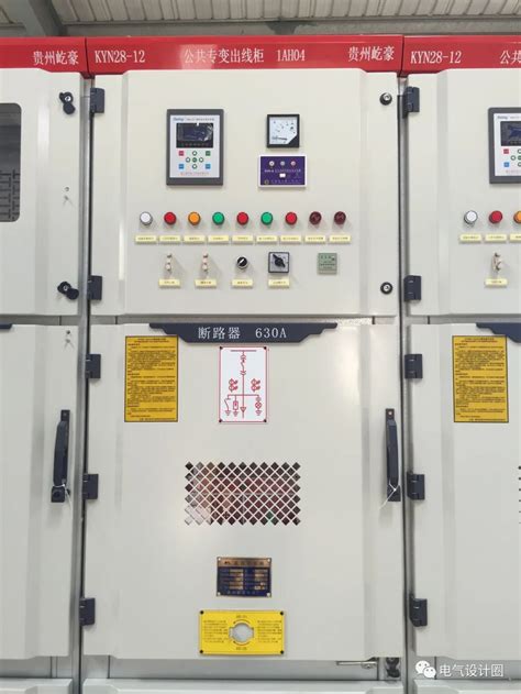 不锈钢高压配电柜中置柜高压开关柜井下用配电设备定制成套配电柜-阿里巴巴