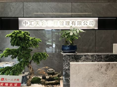 新闻中心-江西省城建集团有限公司