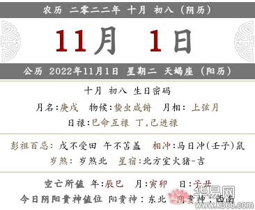 中国9月3日是什么日子(1945年8月15日，日本宣布投降，为何抗战胜利纪念日定在9月3号？) - 【爱喜匠】