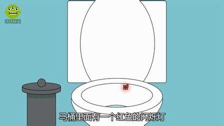 男子为方便上厕所盗窃马桶，还没用上就被抓了_凤凰网视频_凤凰网