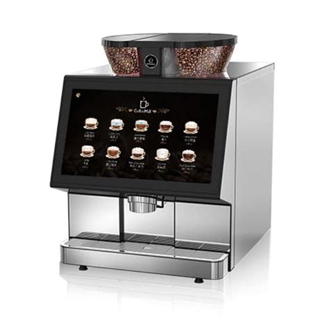 杭州以勒自动现磨咖啡机商用写字楼场所现磨咖啡机|价格|厂家|多少钱-全球塑胶网