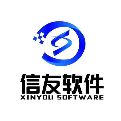 石家庄信友软件工程有限公司 - 爱企查
